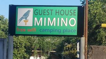 Фотографии Гостевой дом MIMINO г. Лагодехи (Грузия) №1 Фото Гостевой дом MIMINO г. Лагодехи 1